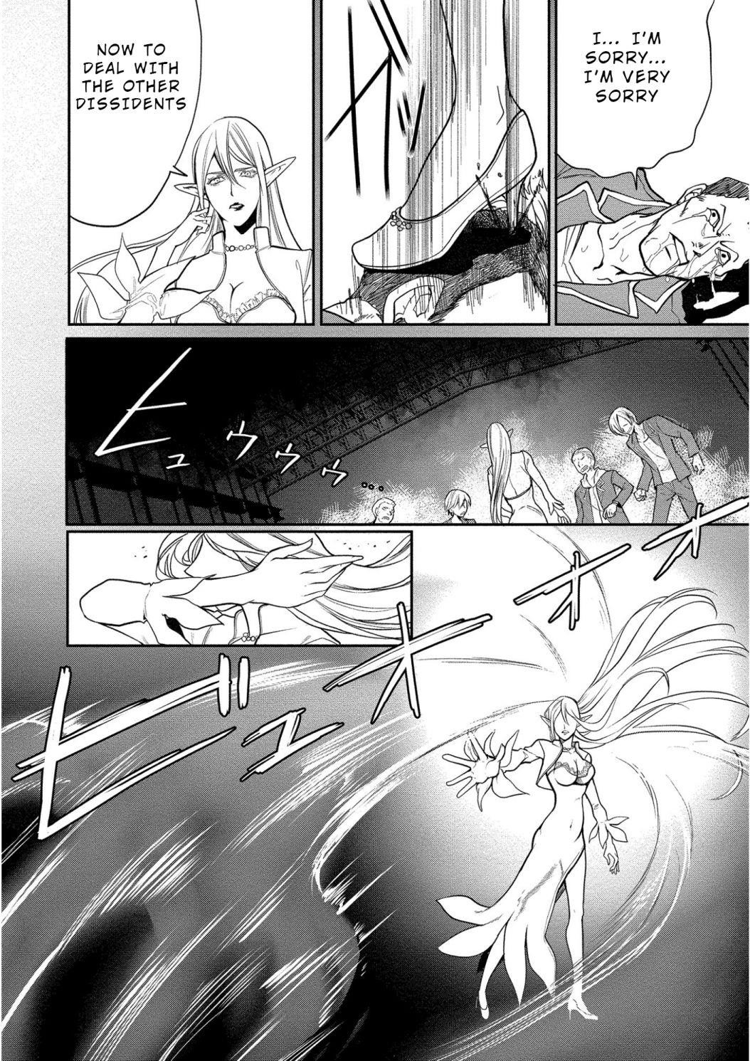 Human Ranch Chapter 2 - Page 17