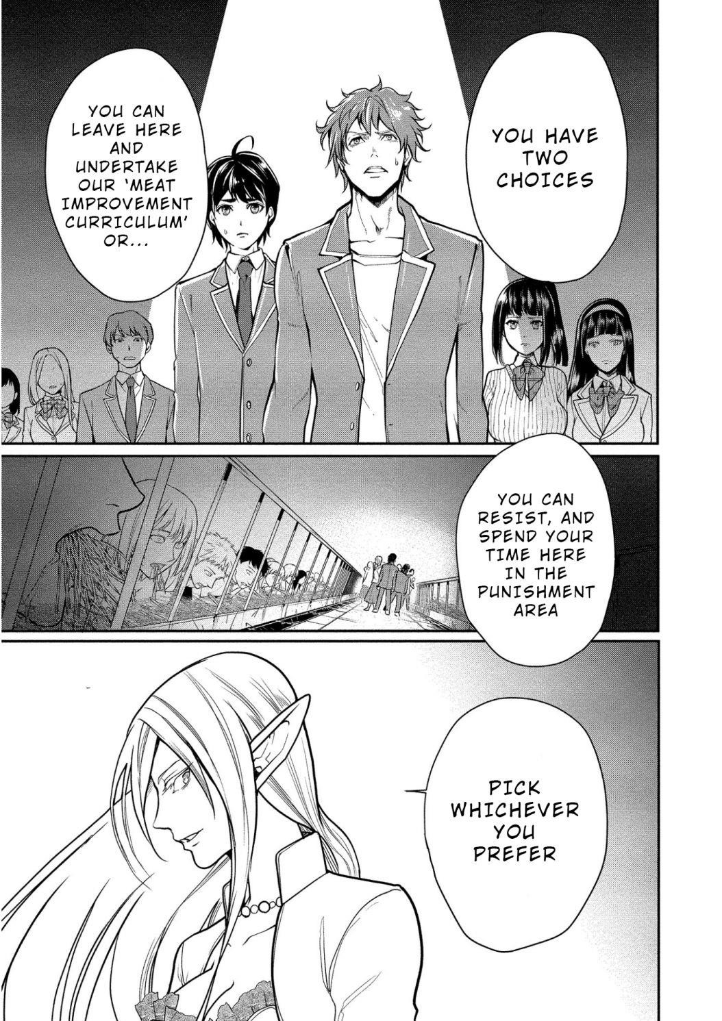 Human Ranch Chapter 2 - Page 20