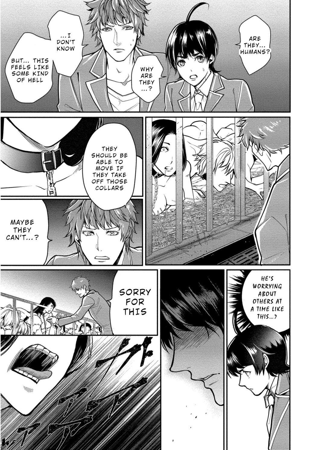 Human Ranch Chapter 2 - Page 7