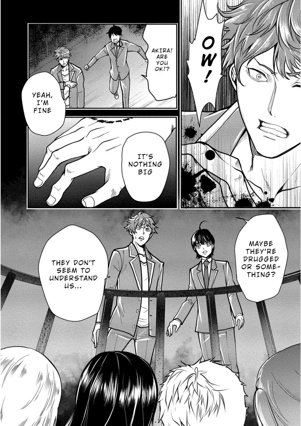 Human Ranch Chapter 2 - Page 8