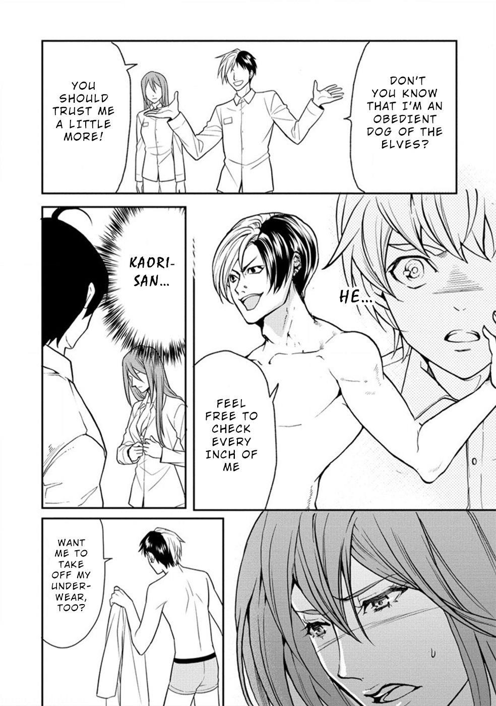 Human Ranch Chapter 20 - Page 10