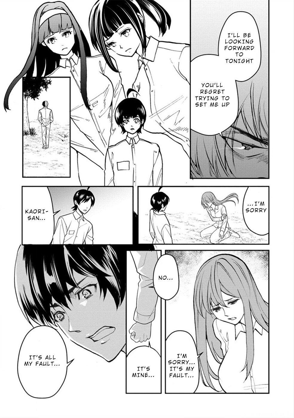 Human Ranch Chapter 20 - Page 13