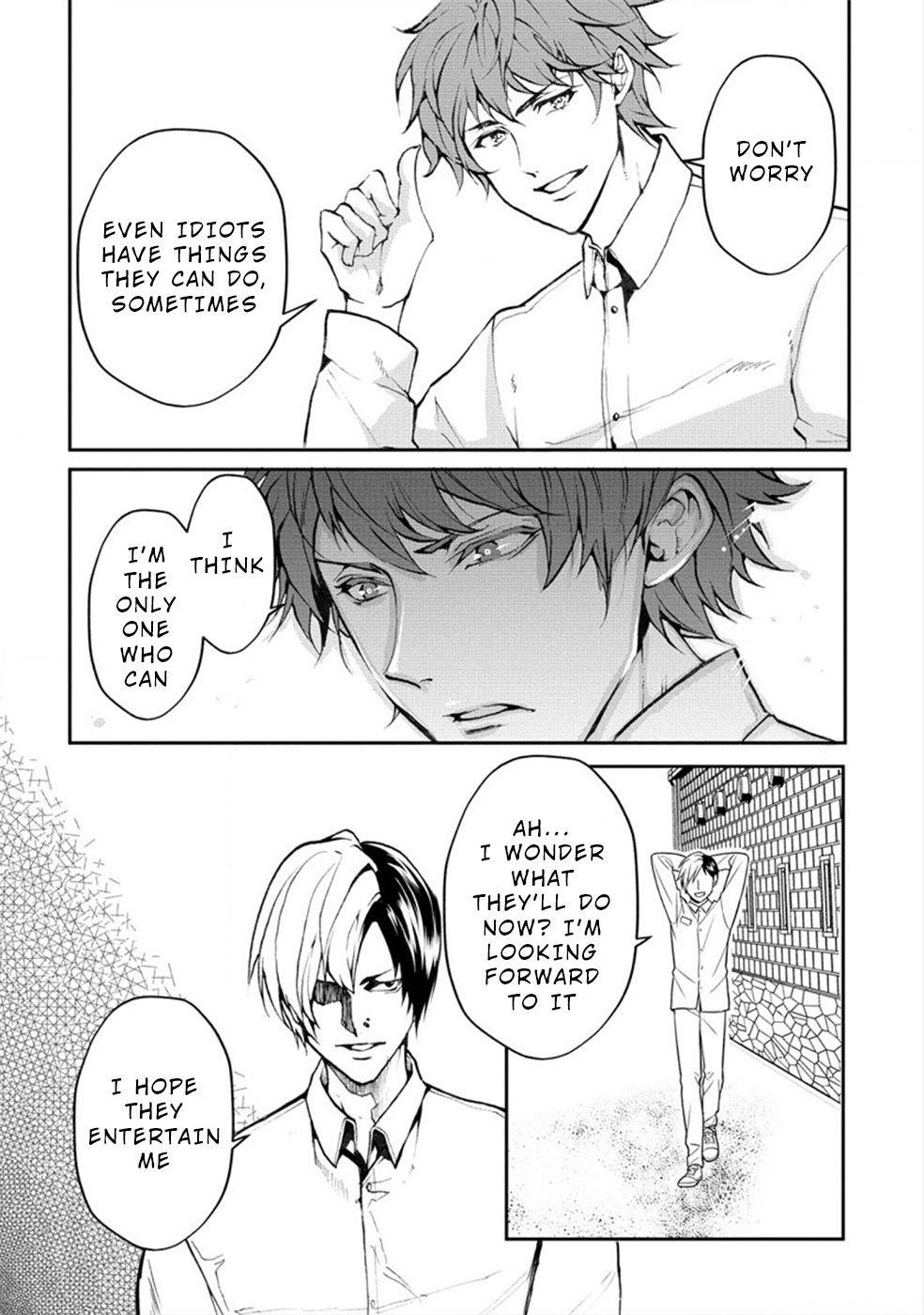 Human Ranch Chapter 20 - Page 17