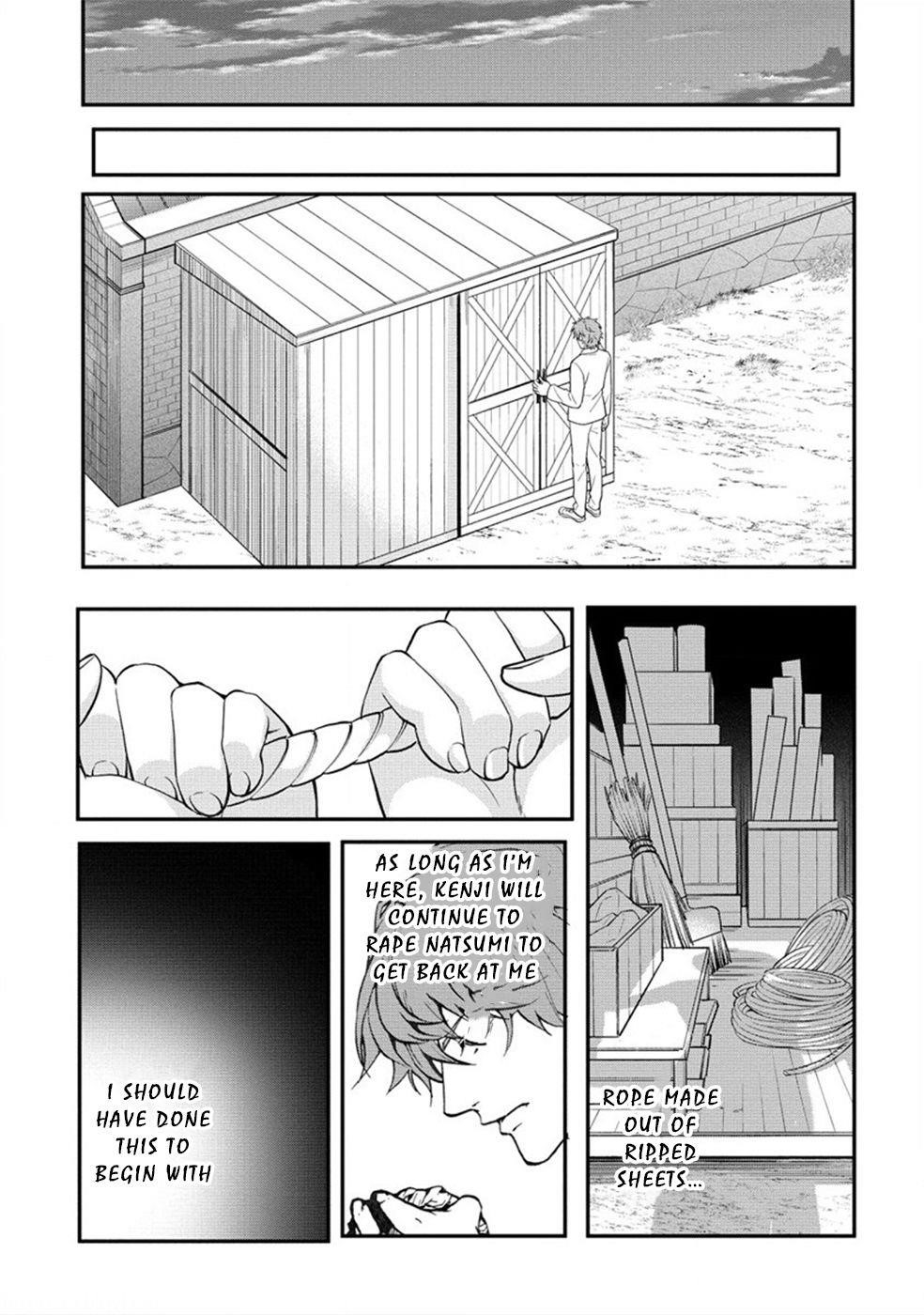 Human Ranch Chapter 20 - Page 18