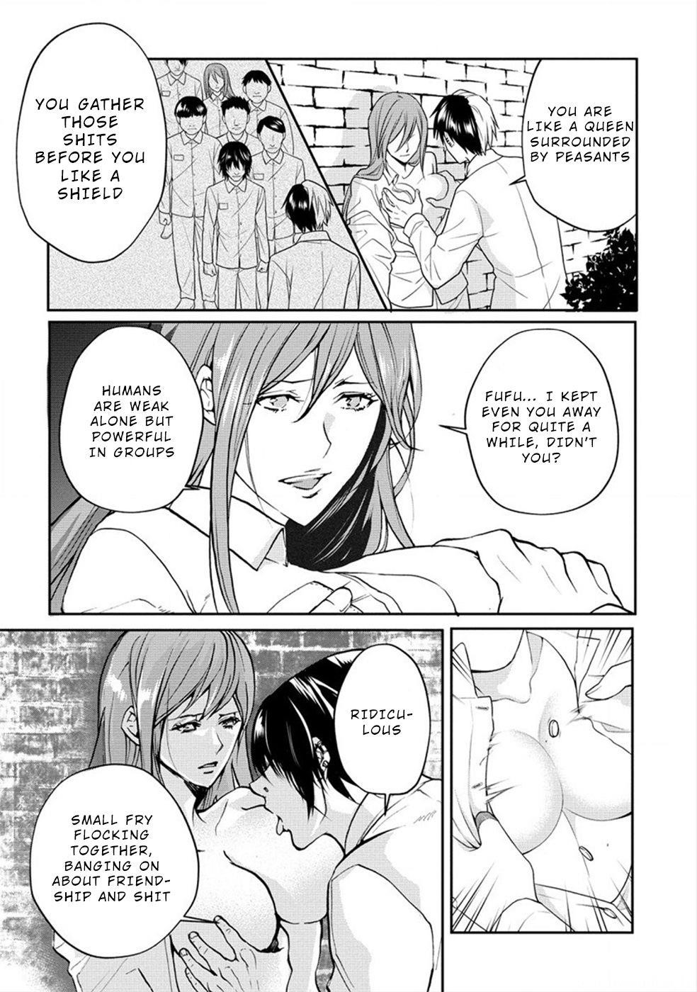 Human Ranch Chapter 20 - Page 3