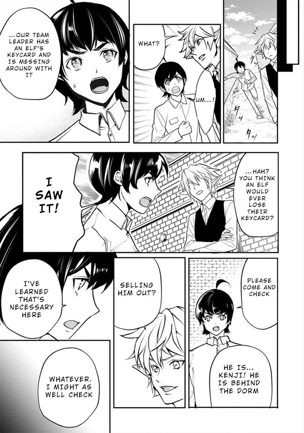 Human Ranch Chapter 20 - Page 7