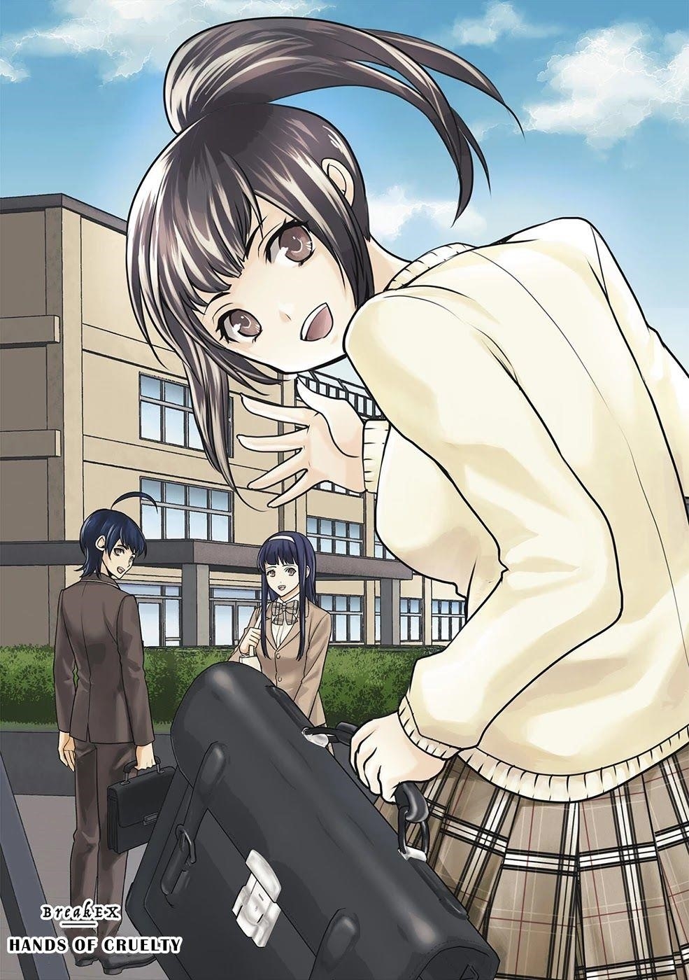 Human Ranch Chapter 21.5 - Page 1