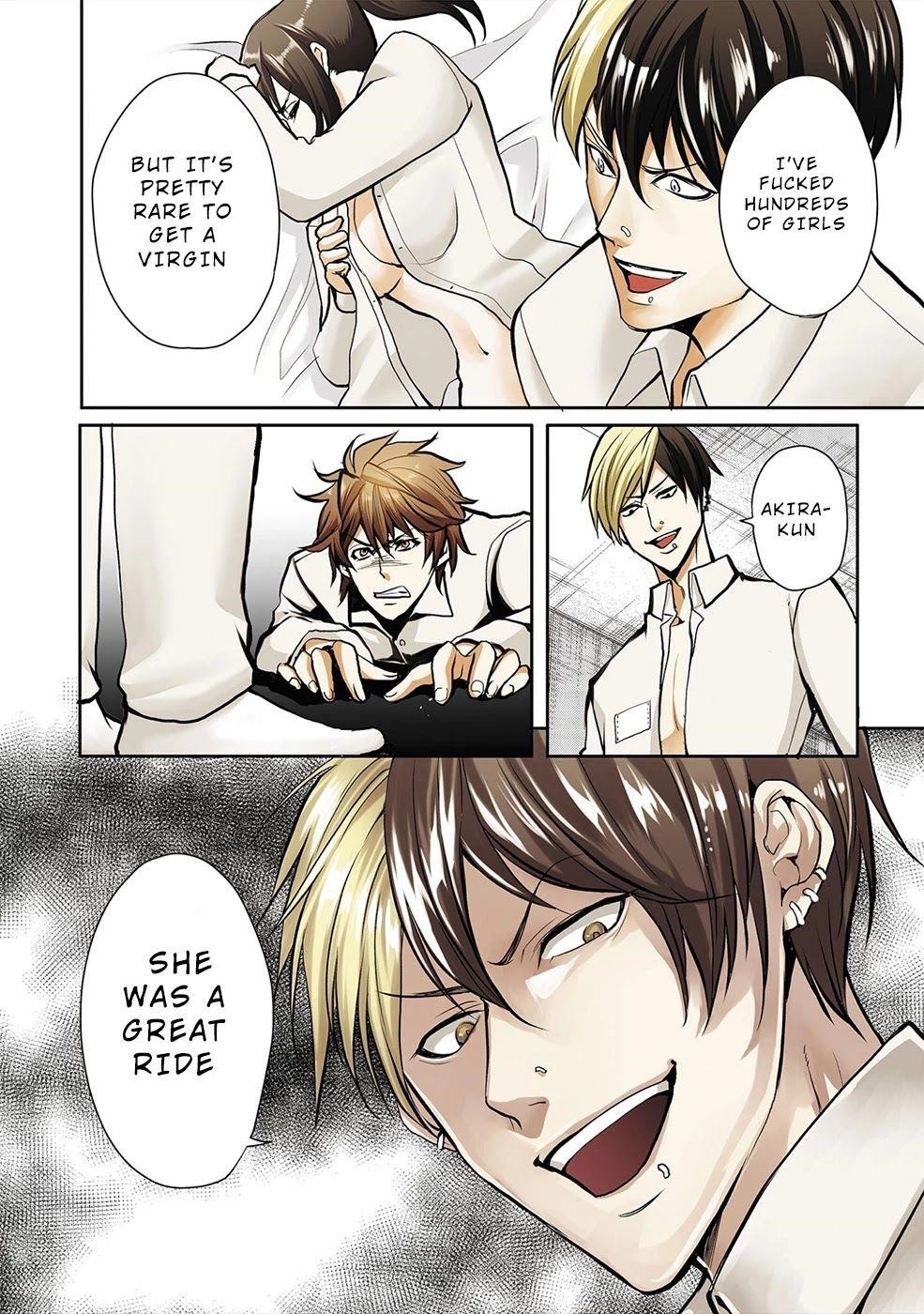 Human Ranch Chapter 21.5 - Page 12