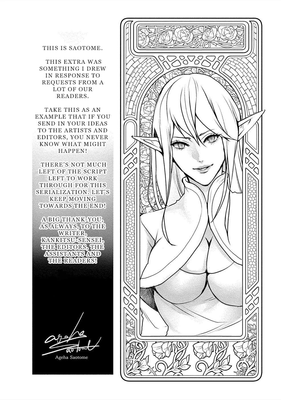 Human Ranch Chapter 21.5 - Page 15