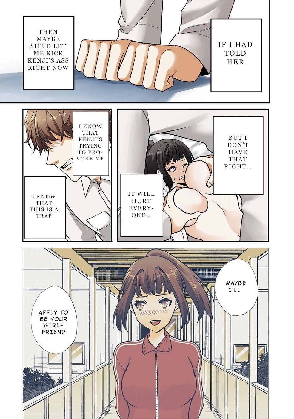 Human Ranch Chapter 21.5 - Page 5