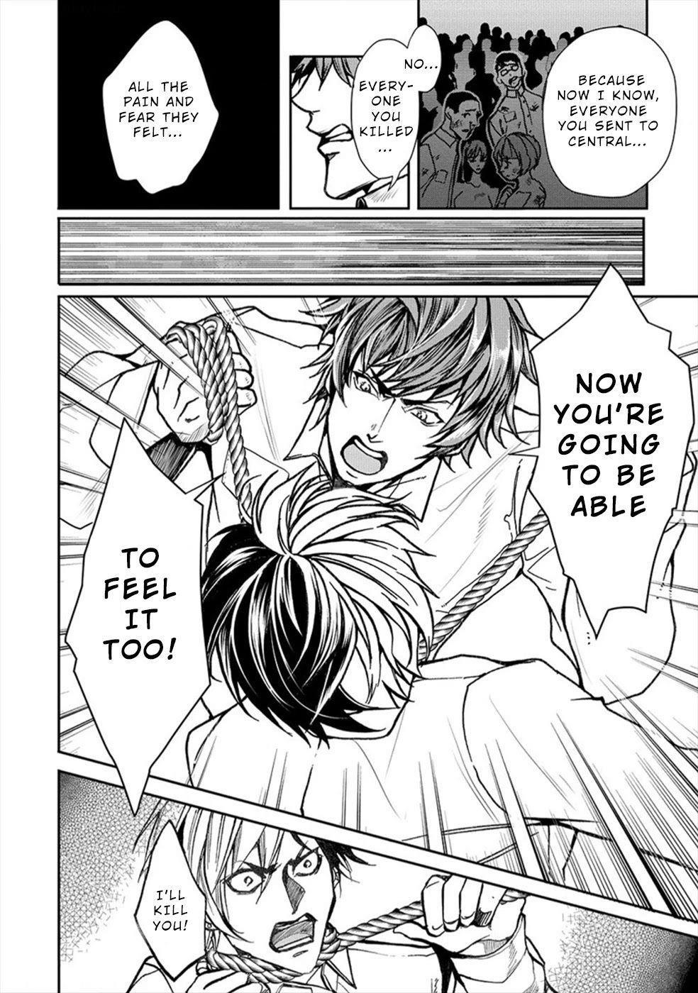 Human Ranch Chapter 21 - Page 12