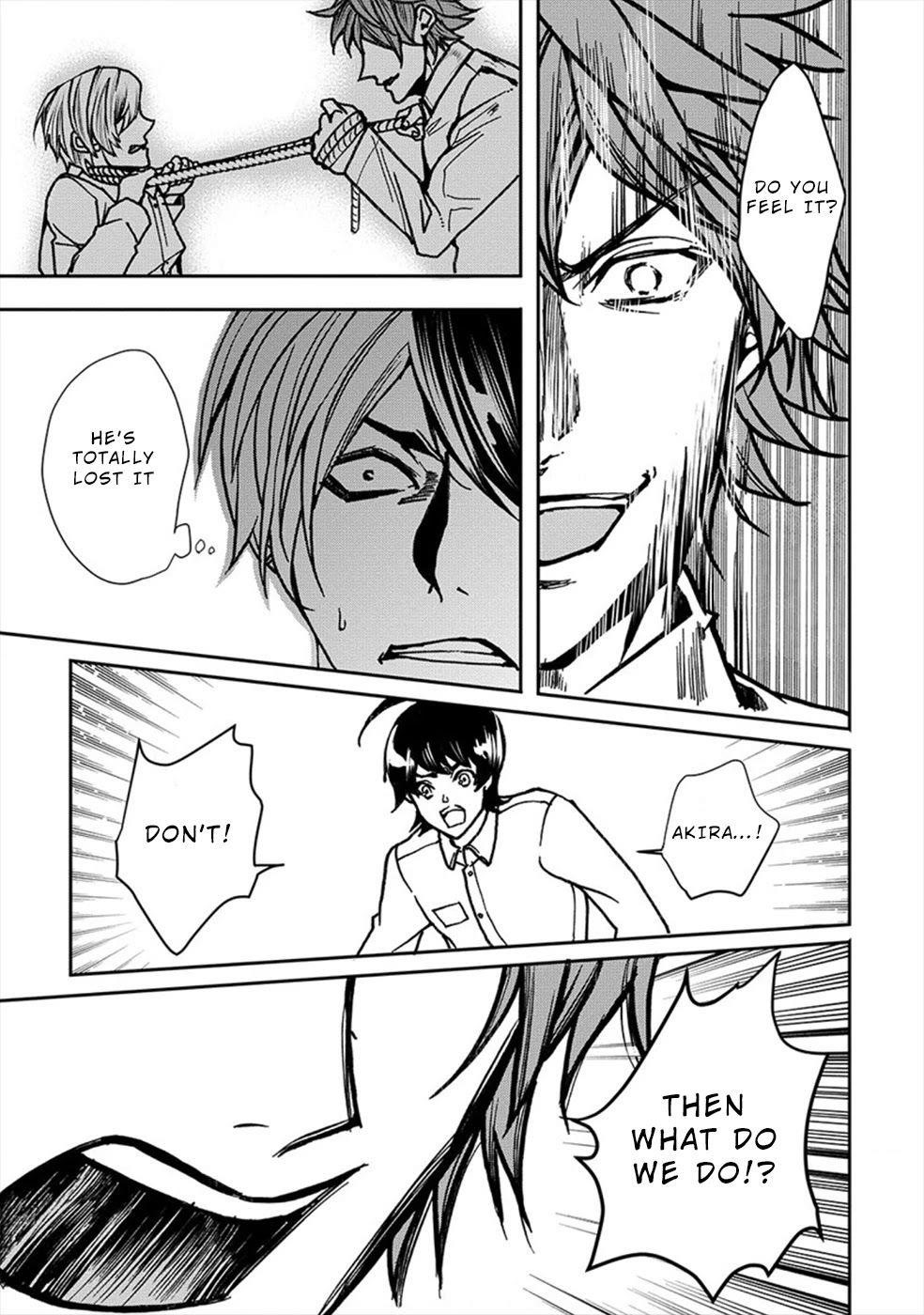 Human Ranch Chapter 21 - Page 13