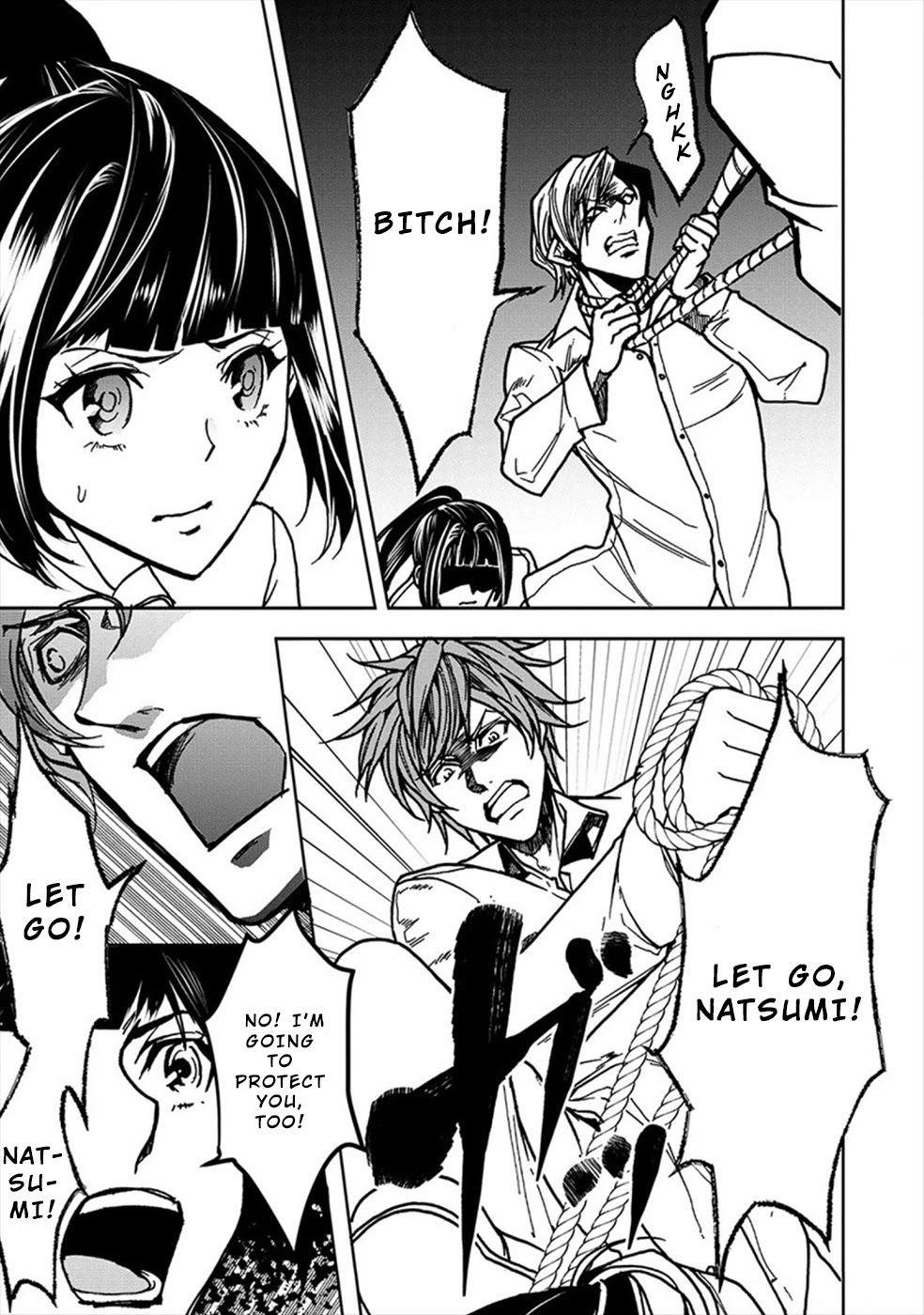 Human Ranch Chapter 21 - Page 21