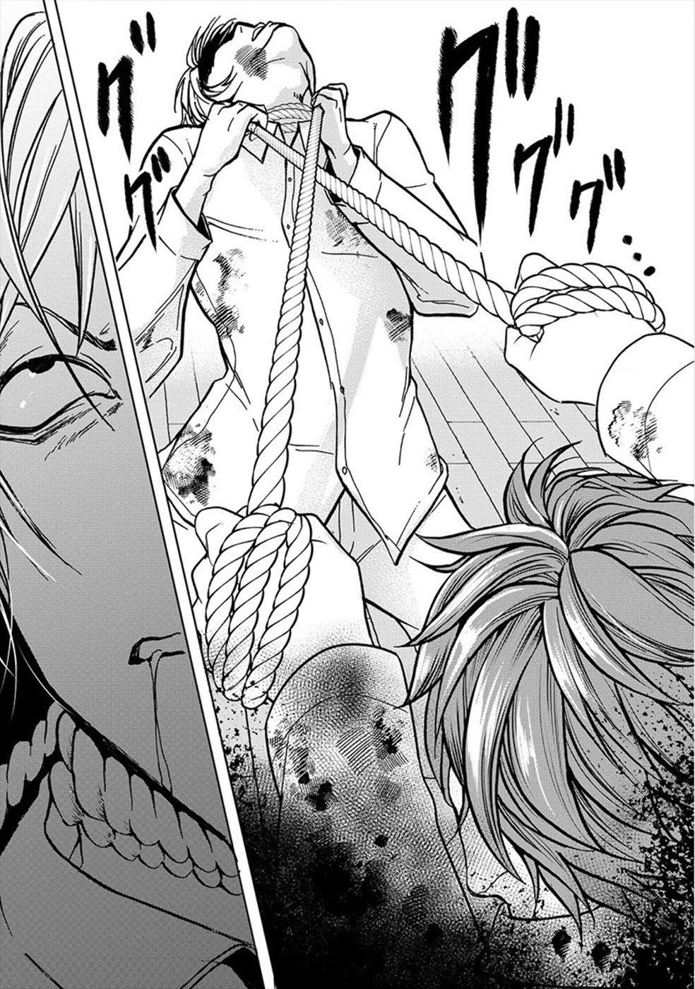 Human Ranch Chapter 21 - Page 23