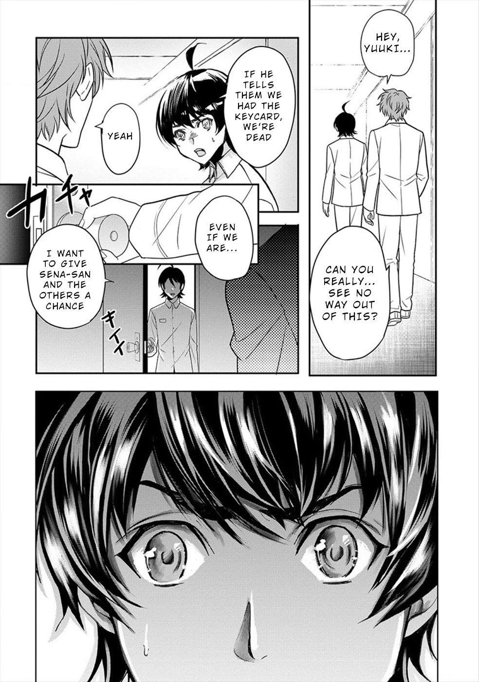 Human Ranch Chapter 21 - Page 3