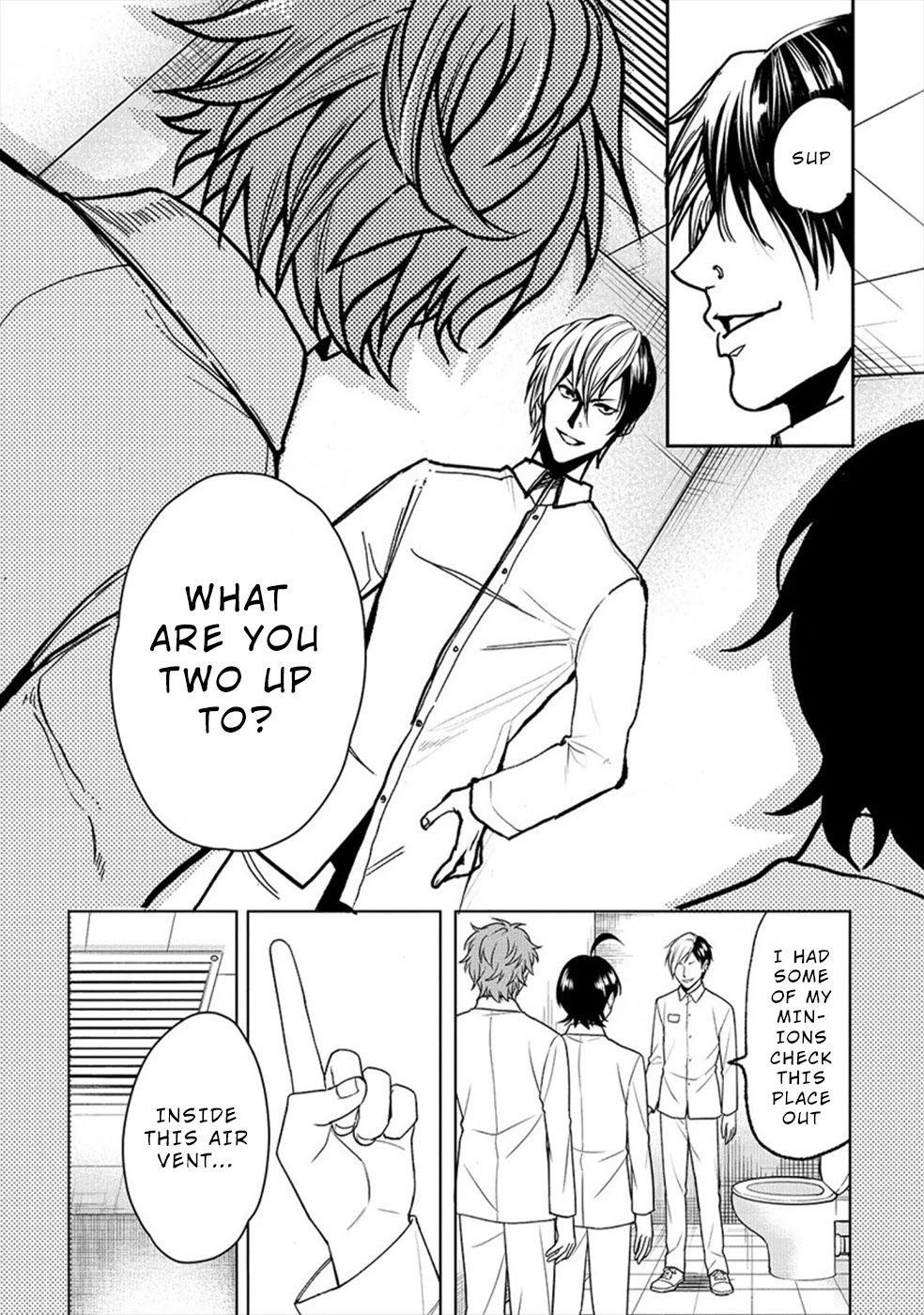 Human Ranch Chapter 21 - Page 4