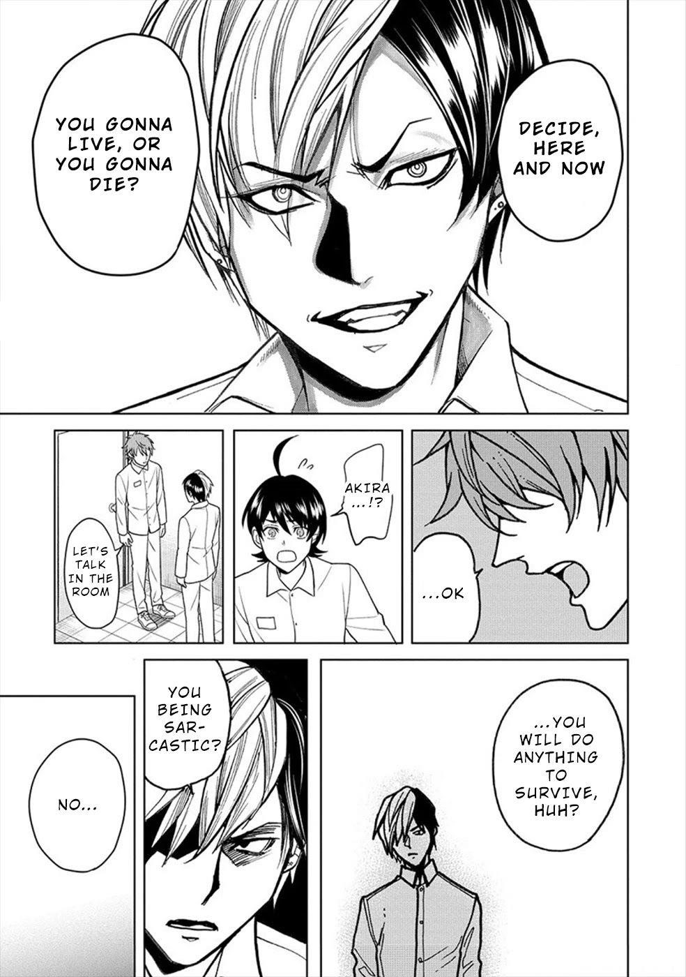 Human Ranch Chapter 21 - Page 7