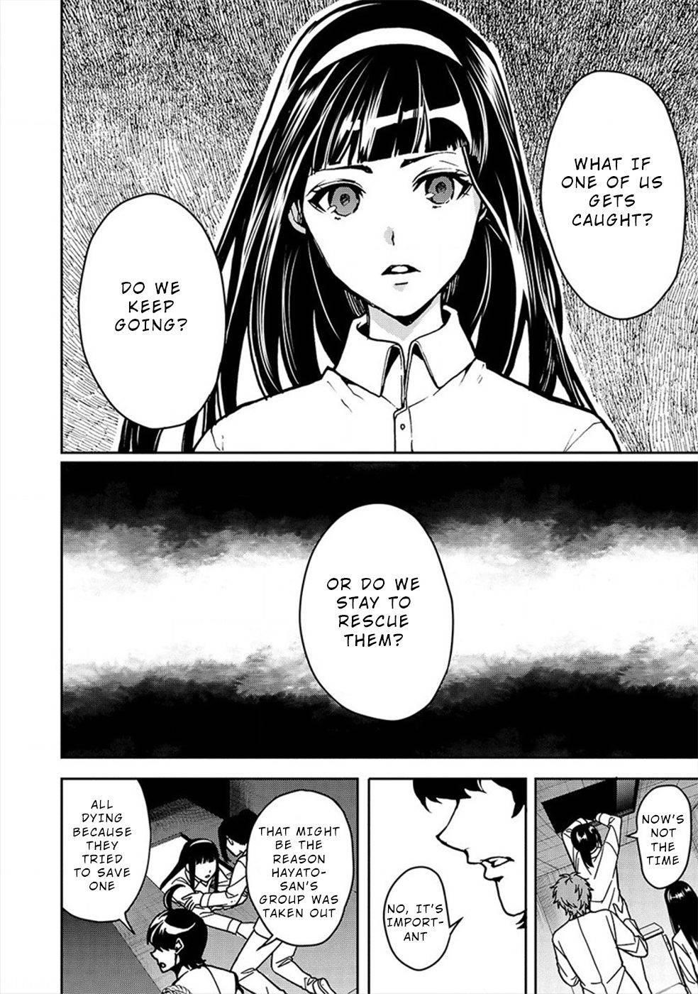 Human Ranch Chapter 22 - Page 12