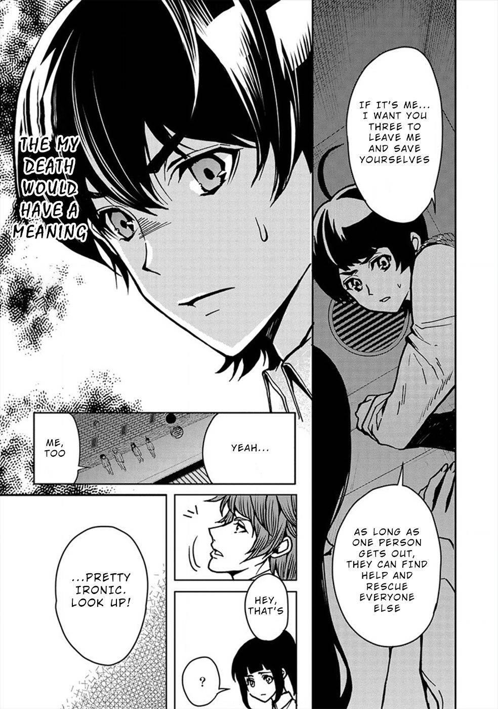 Human Ranch Chapter 22 - Page 13