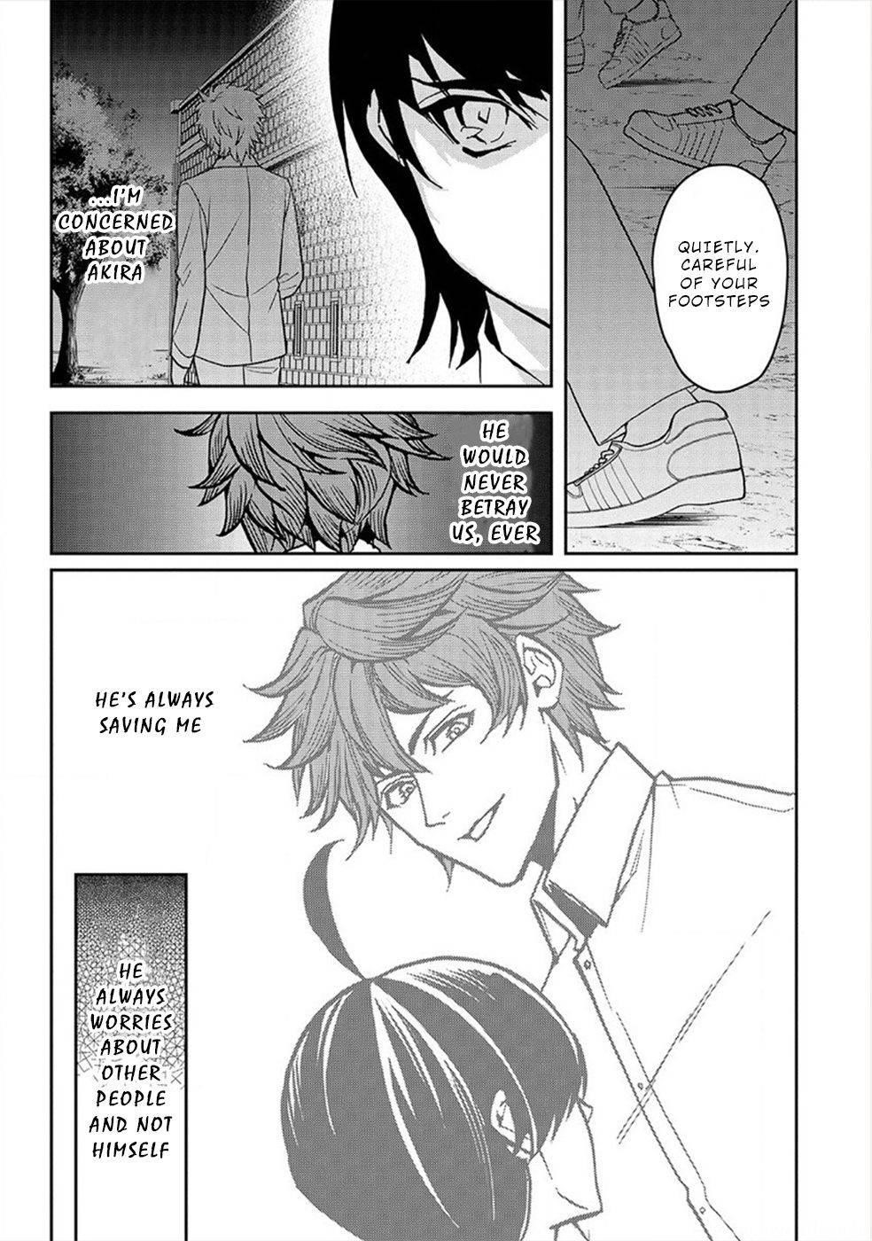 Human Ranch Chapter 22 - Page 17