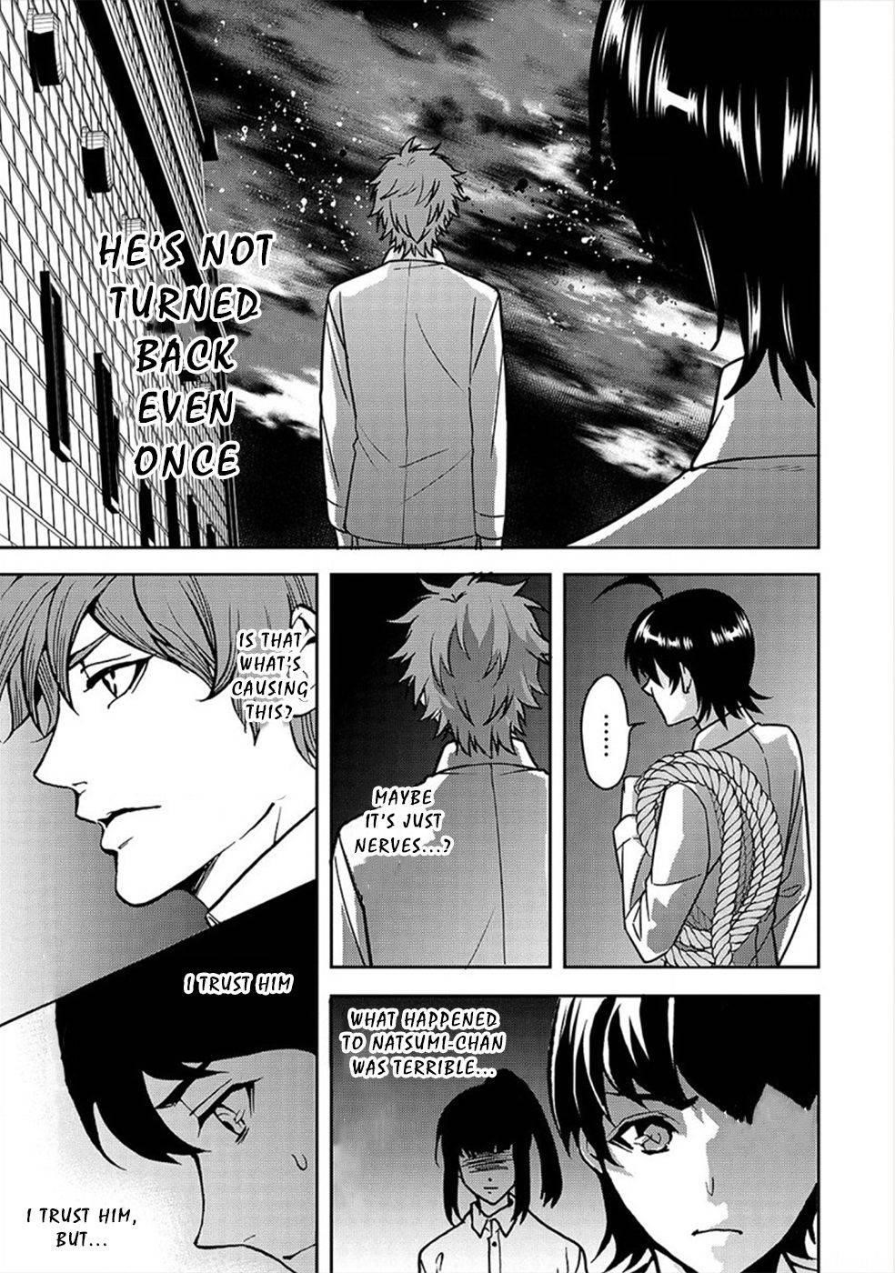 Human Ranch Chapter 22 - Page 19