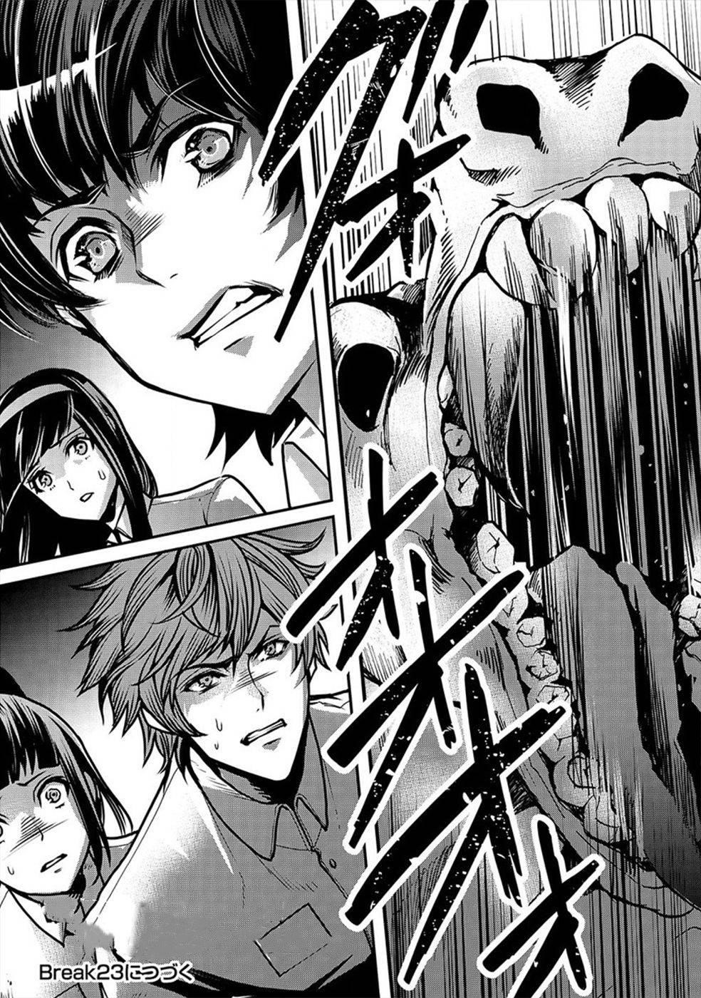 Human Ranch Chapter 22 - Page 23