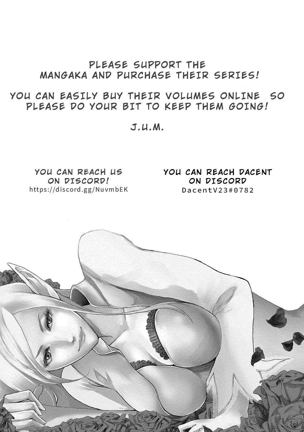 Human Ranch Chapter 22 - Page 24