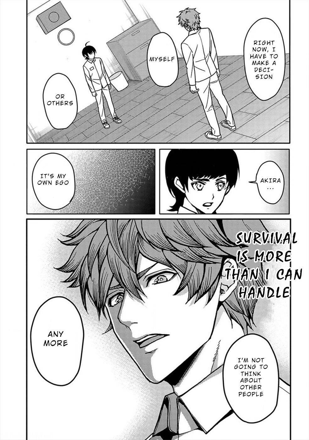 Human Ranch Chapter 22 - Page 4