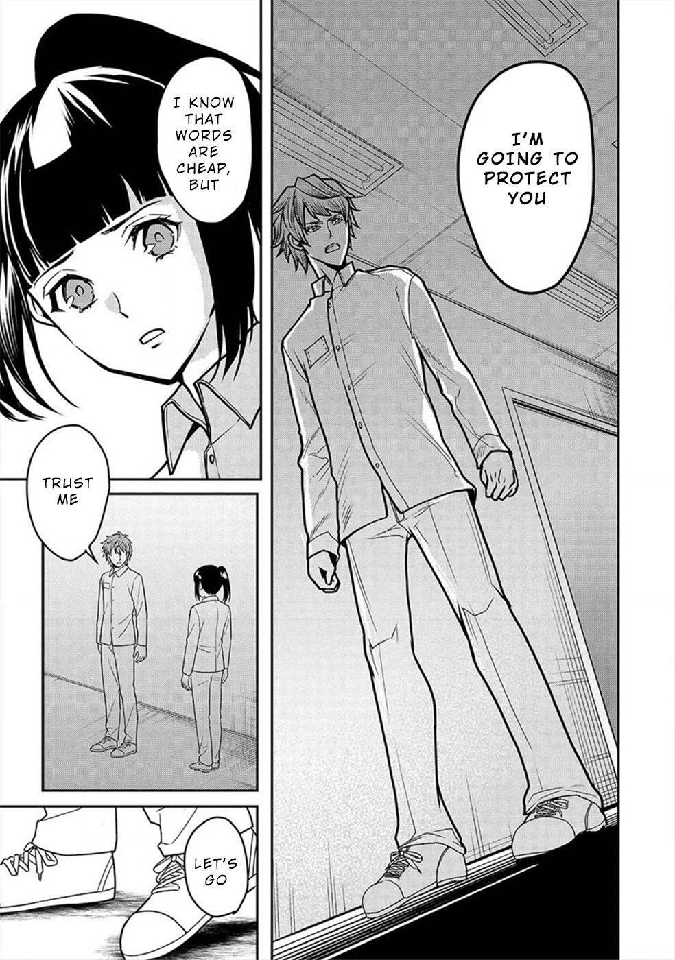 Human Ranch Chapter 22 - Page 7