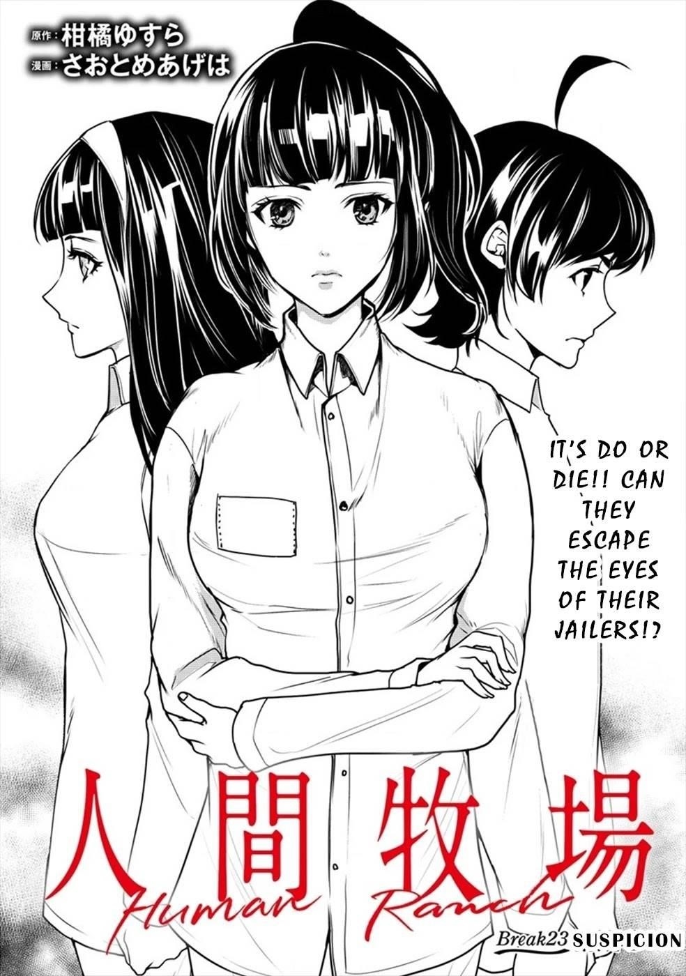 Human Ranch Chapter 23 - Page 1