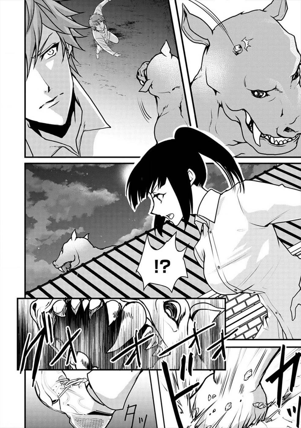 Human Ranch Chapter 23 - Page 12