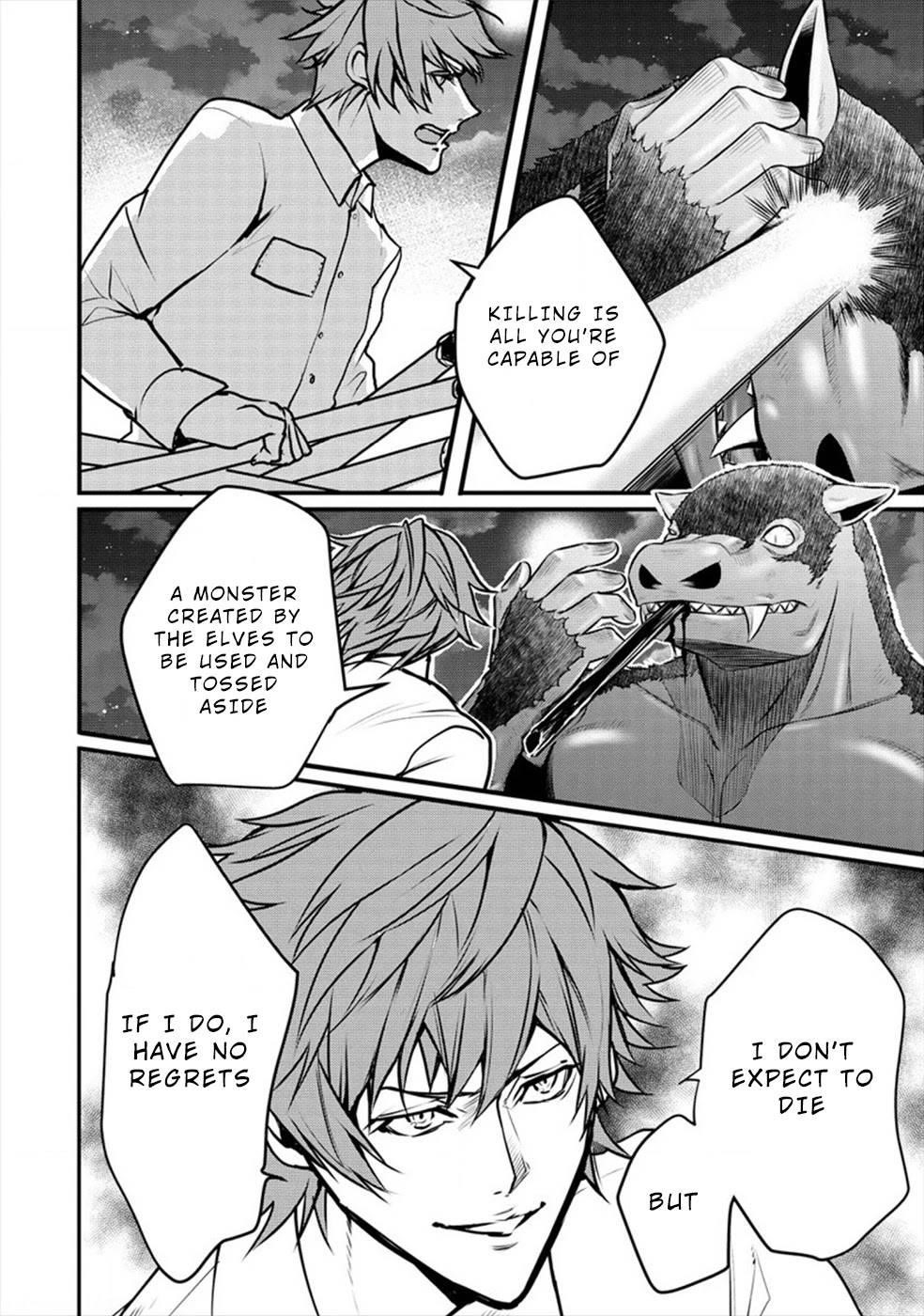 Human Ranch Chapter 23 - Page 16