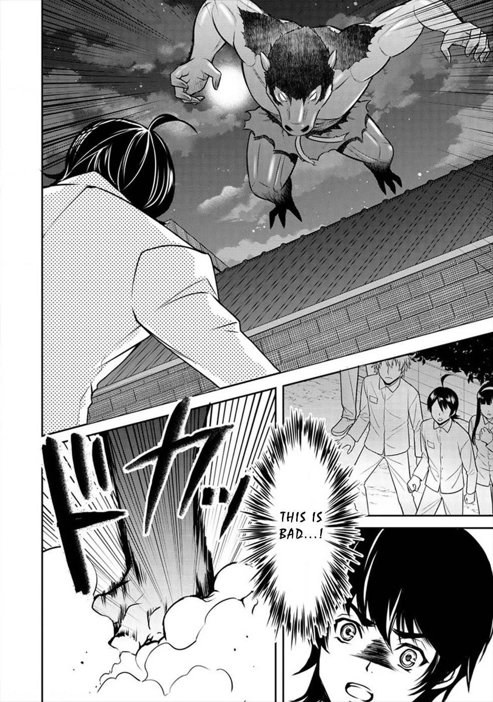 Human Ranch Chapter 23 - Page 2