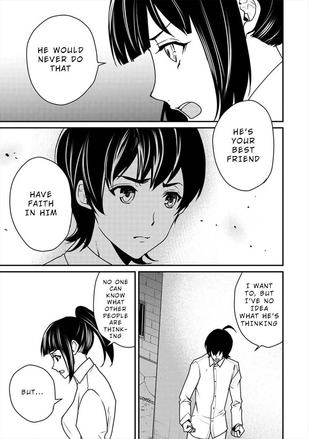 Human Ranch Chapter 23 - Page 21