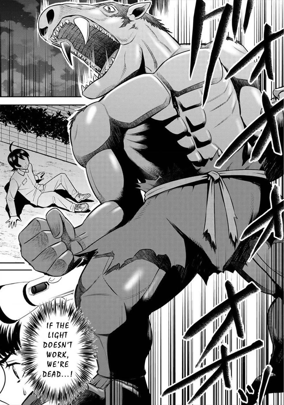 Human Ranch Chapter 23 - Page 3