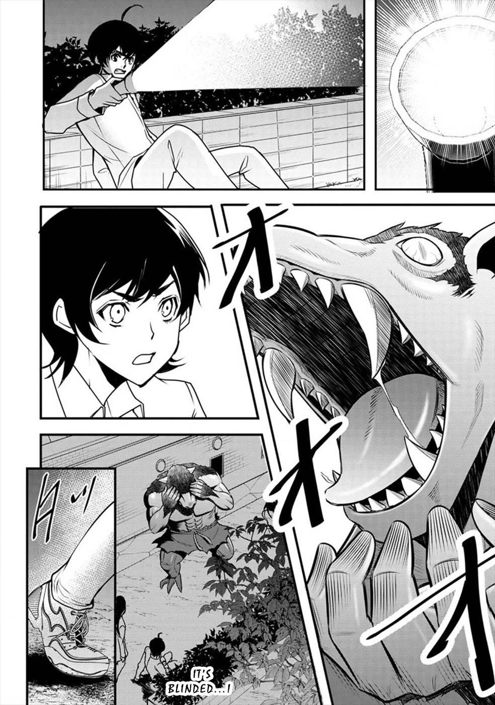 Human Ranch Chapter 23 - Page 4