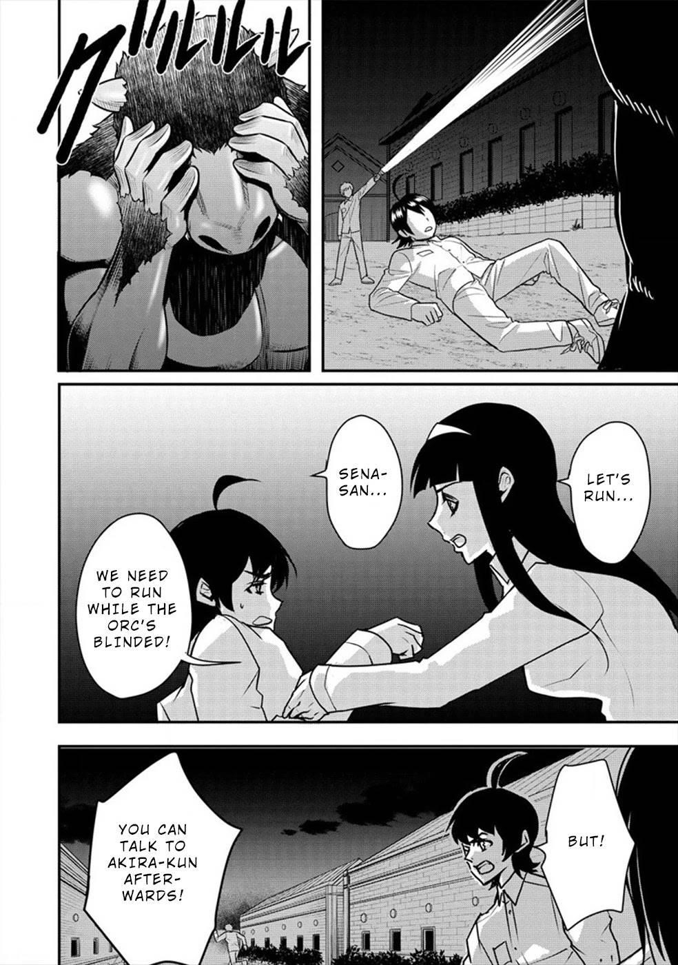 Human Ranch Chapter 23 - Page 6