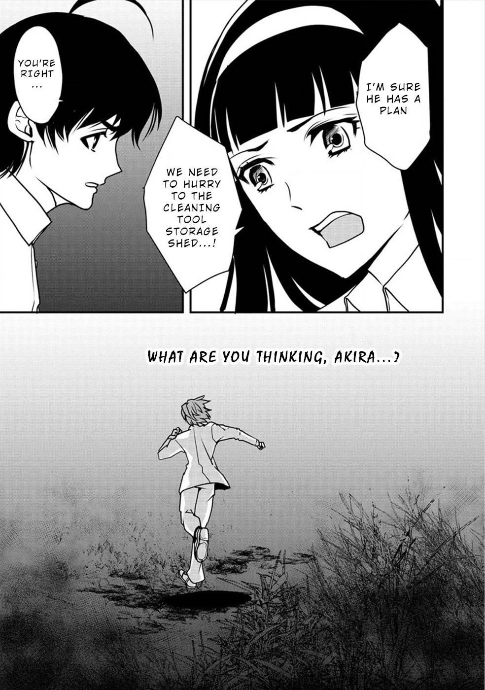 Human Ranch Chapter 23 - Page 7