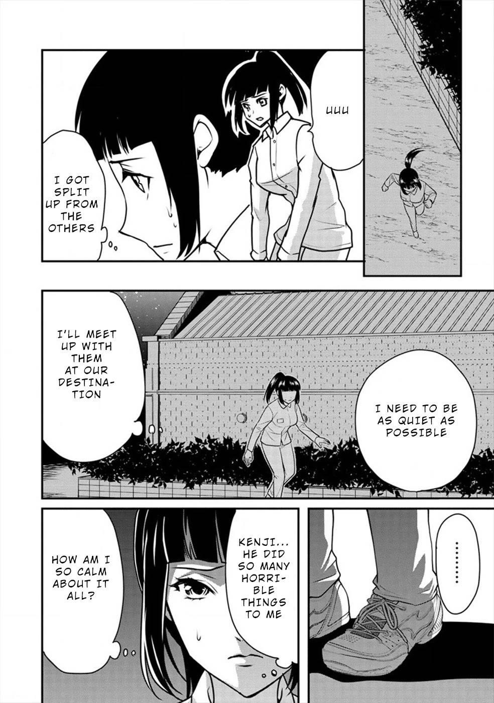 Human Ranch Chapter 23 - Page 8