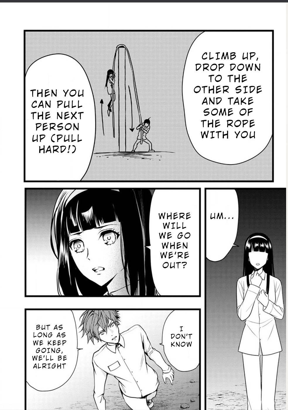 Human Ranch Chapter 24 - Page 10