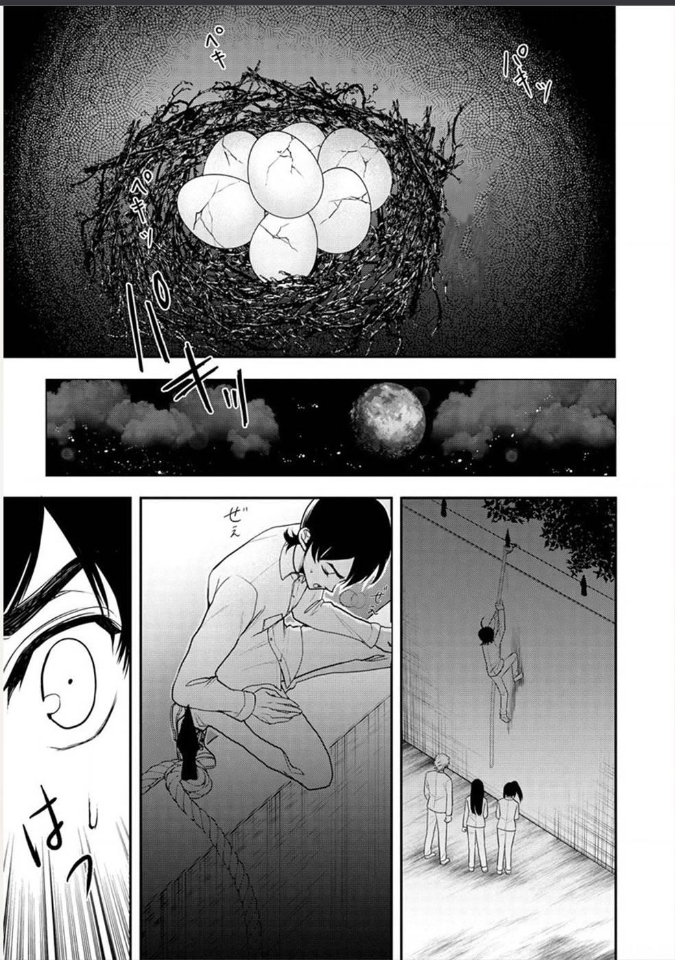 Human Ranch Chapter 24 - Page 16