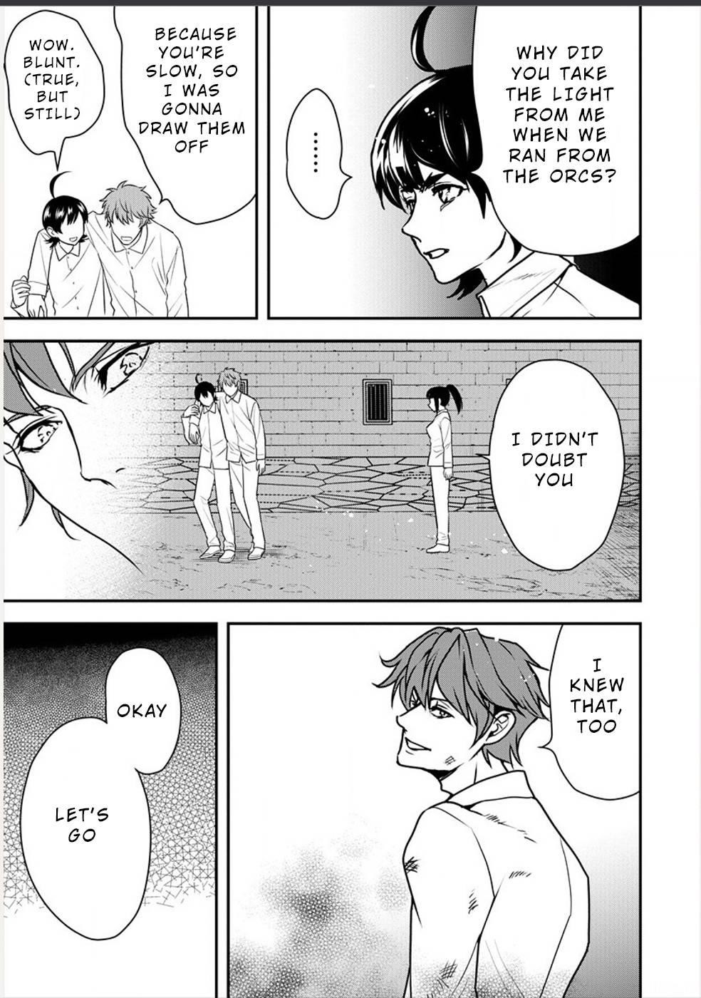 Human Ranch Chapter 24 - Page 7