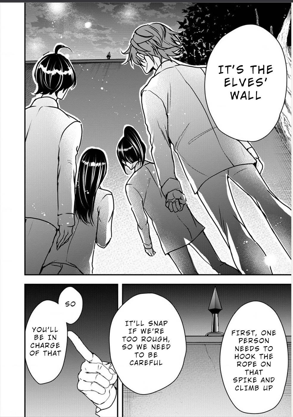 Human Ranch Chapter 24 - Page 8