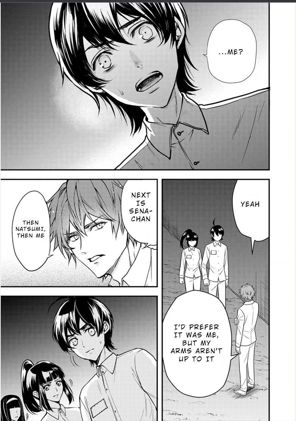 Human Ranch Chapter 24 - Page 9