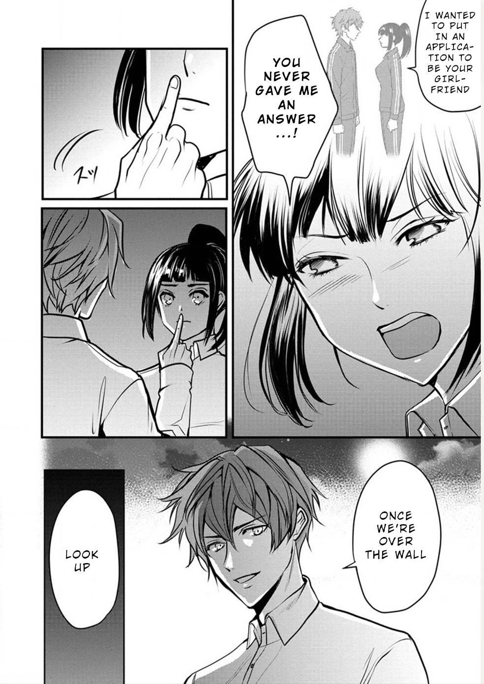 Human Ranch Chapter 25 - Page 11