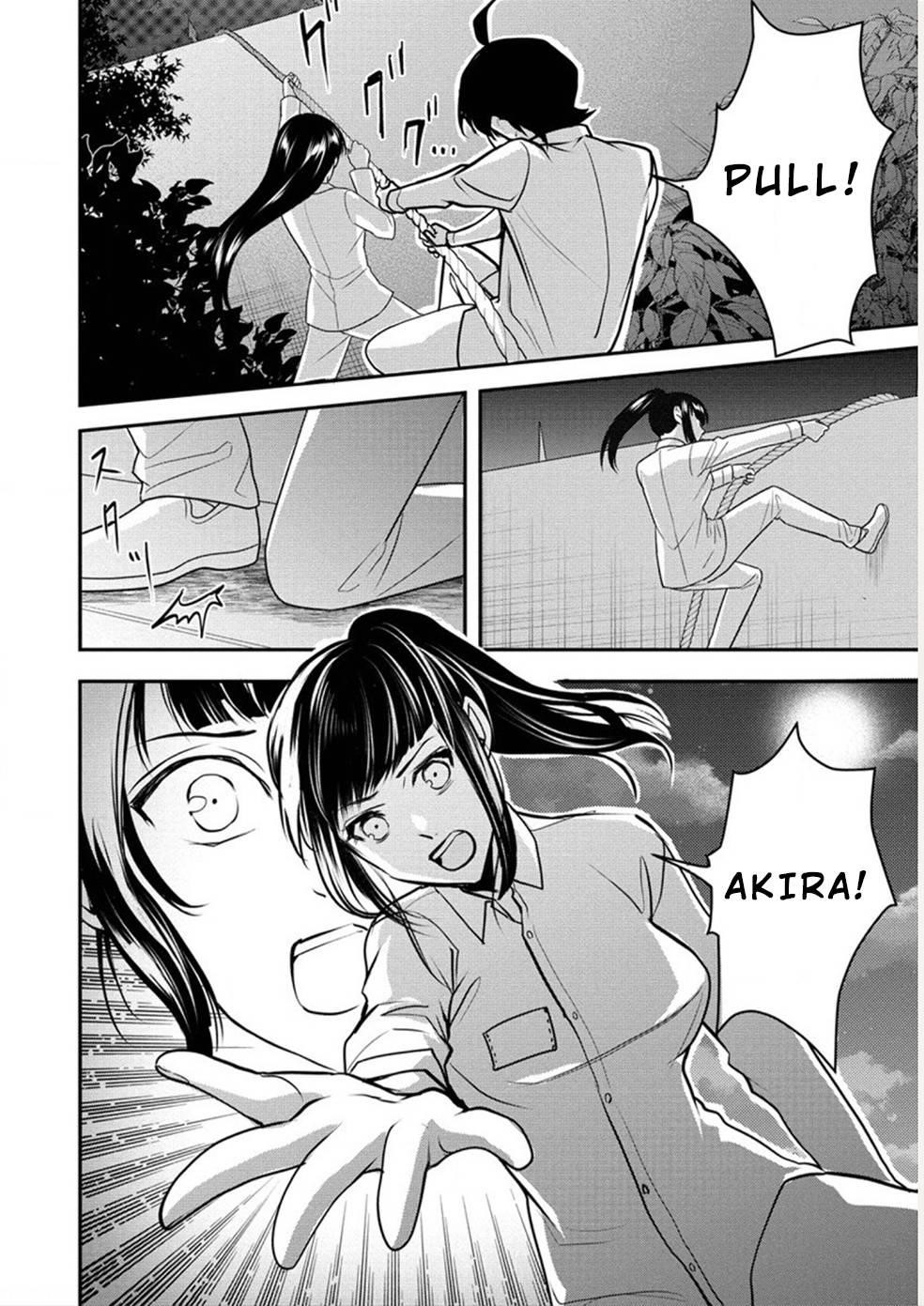 Human Ranch Chapter 25 - Page 13