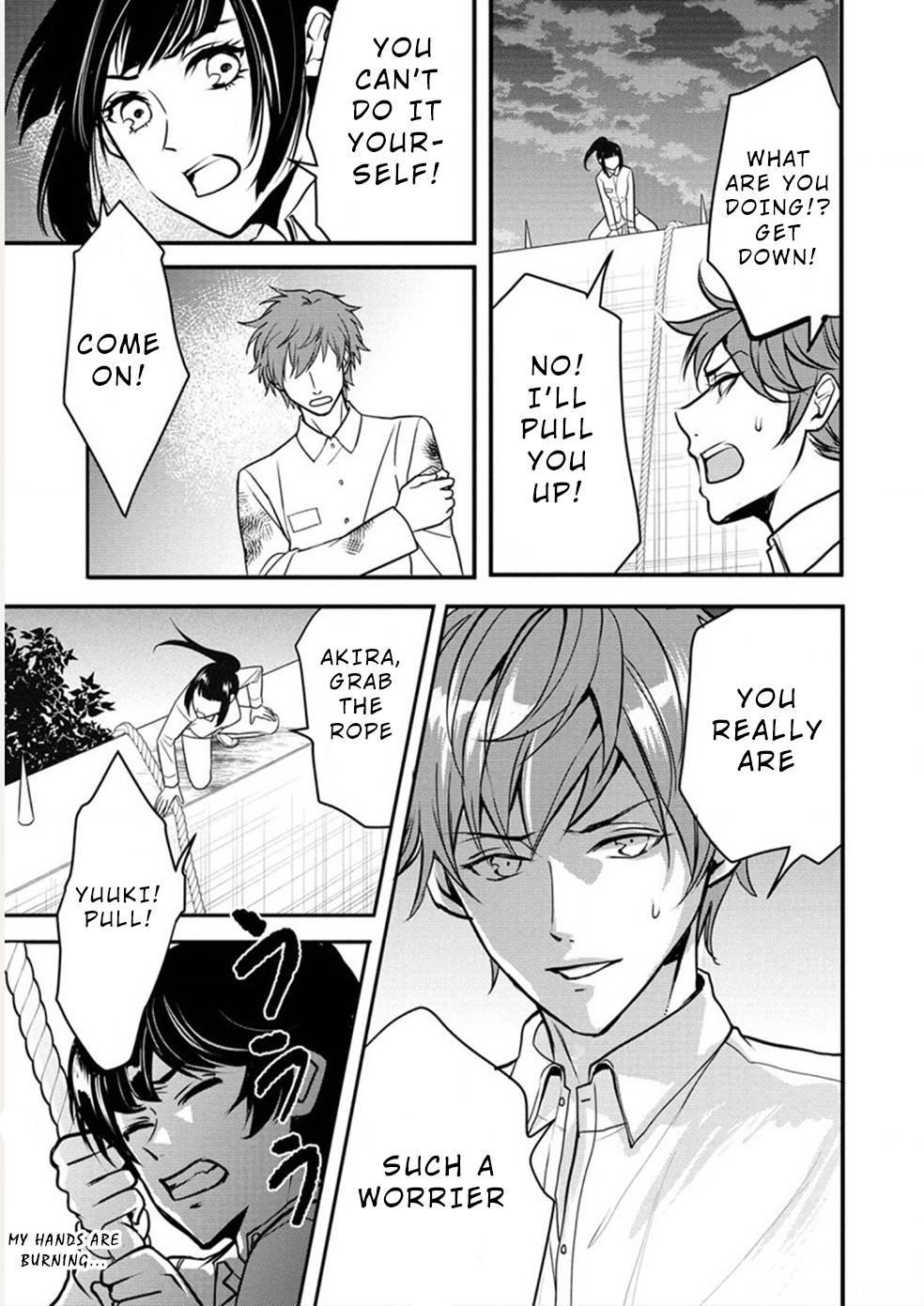 Human Ranch Chapter 25 - Page 14