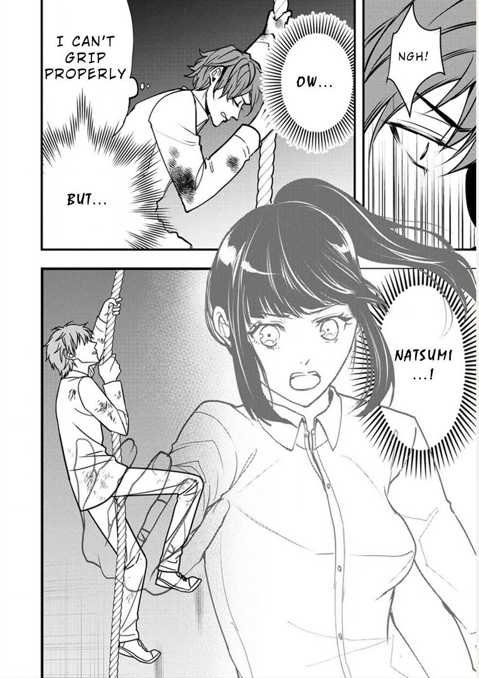 Human Ranch Chapter 25 - Page 15