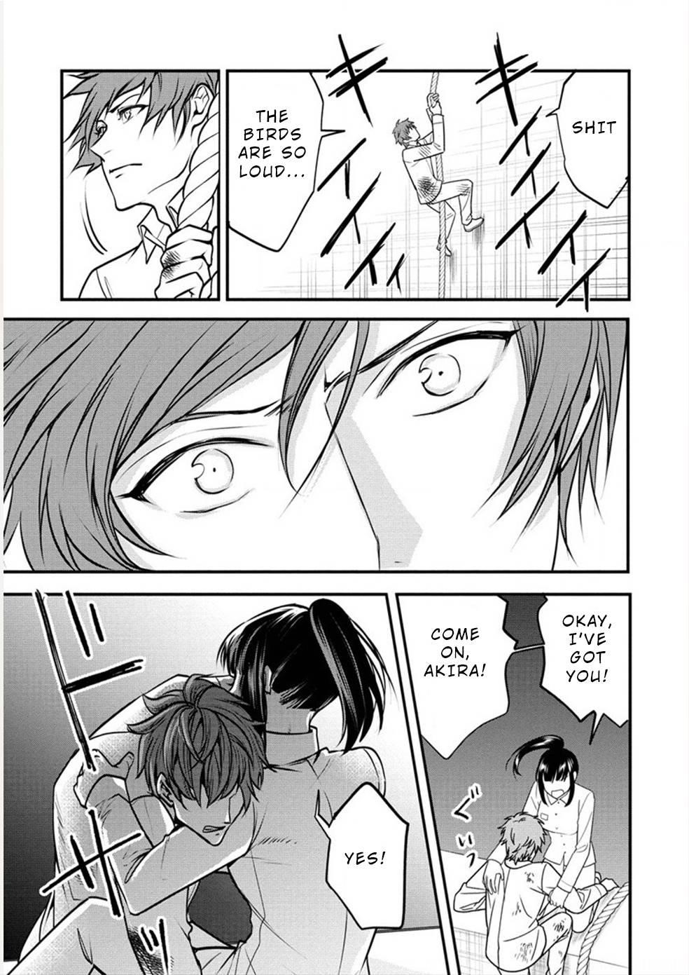 Human Ranch Chapter 25 - Page 16