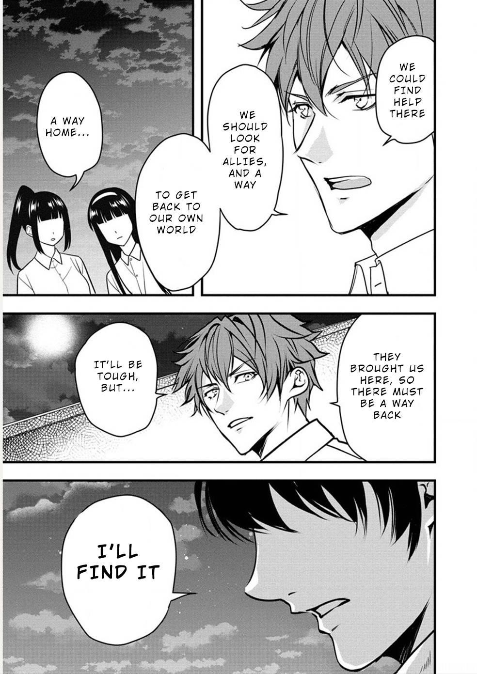 Human Ranch Chapter 25 - Page 2